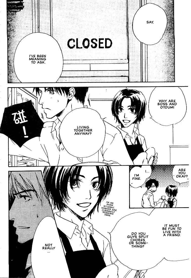 Page 2 Chapter 3 Dear Green