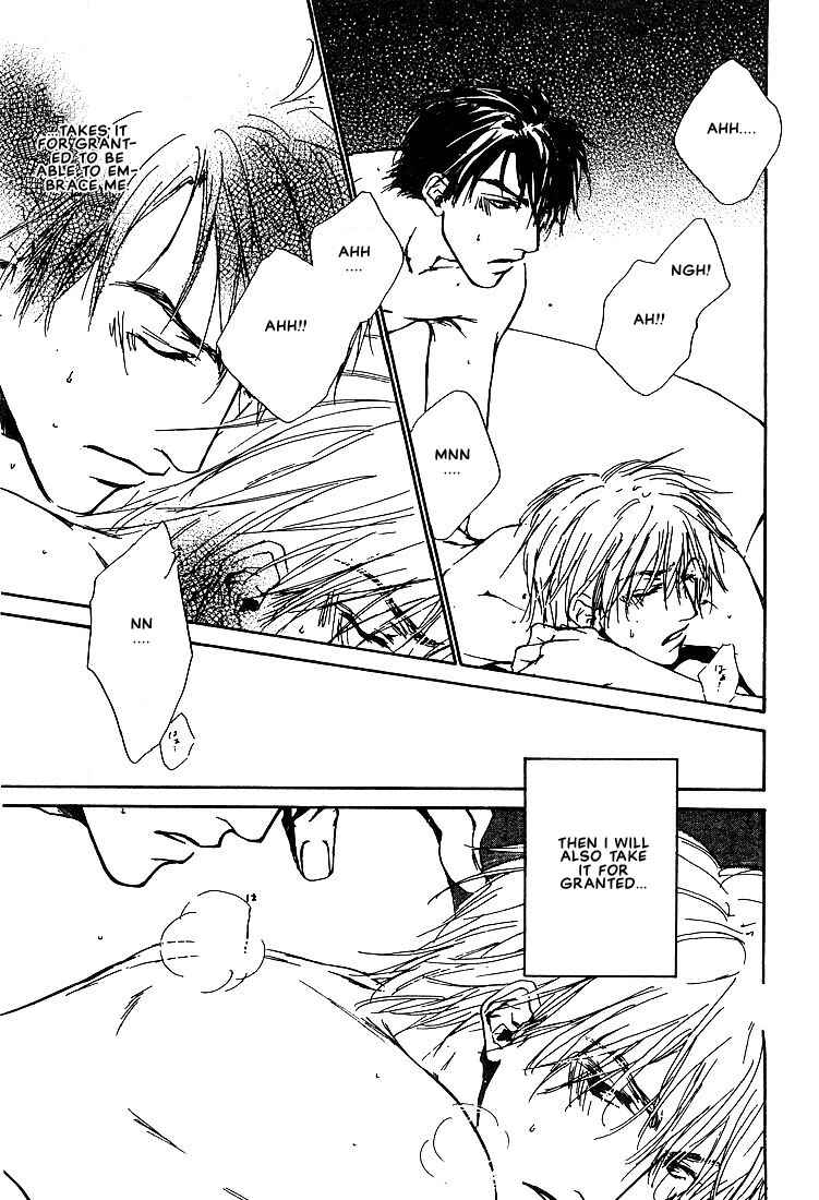 Page 17 Chapter 4 Dear Green