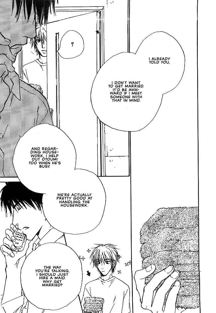 Page 19 Chapter 4 Dear Green