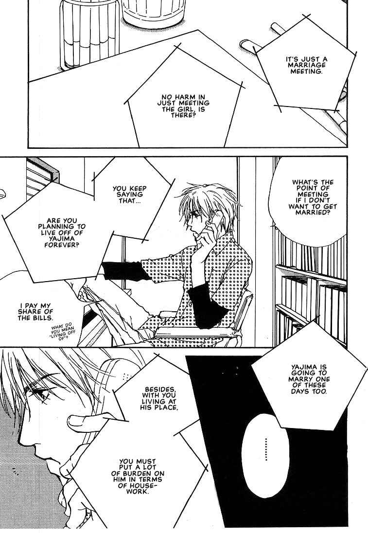 Page 3 Chapter 4 Dear Green