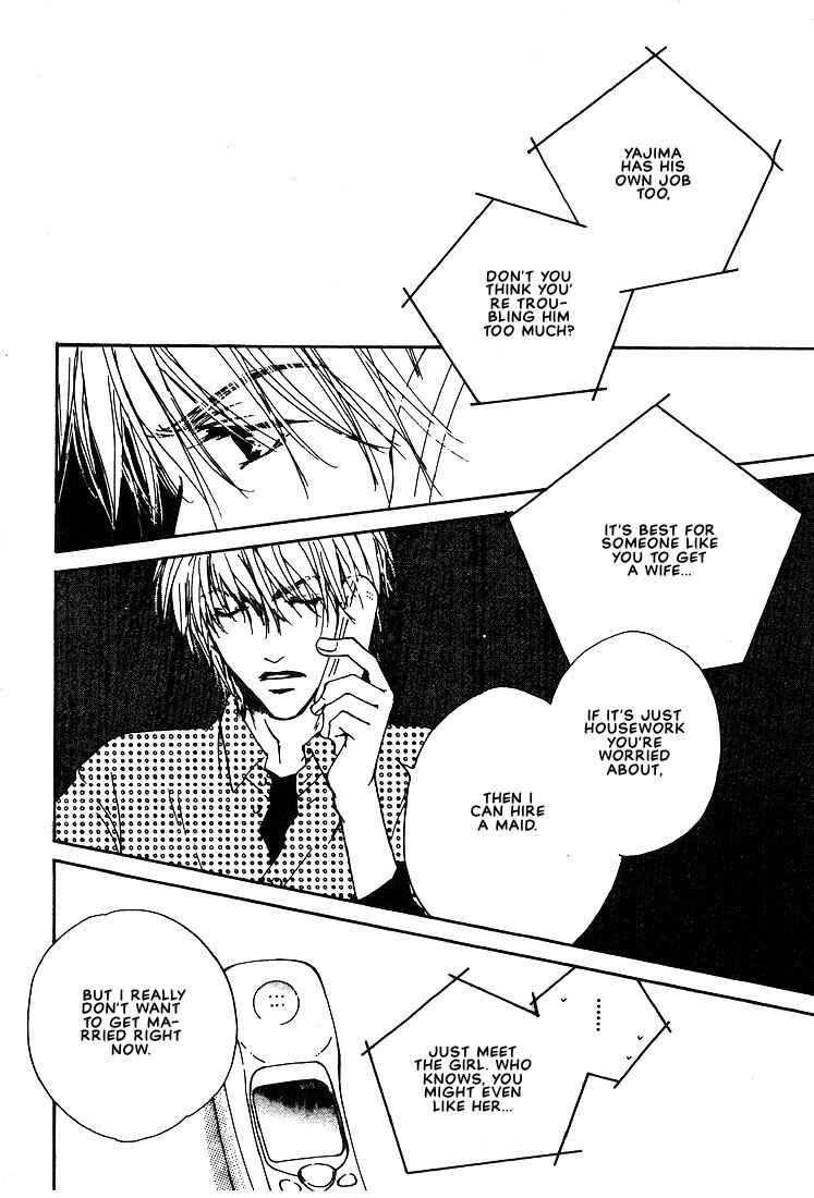 Page 4 Chapter 4 Dear Green