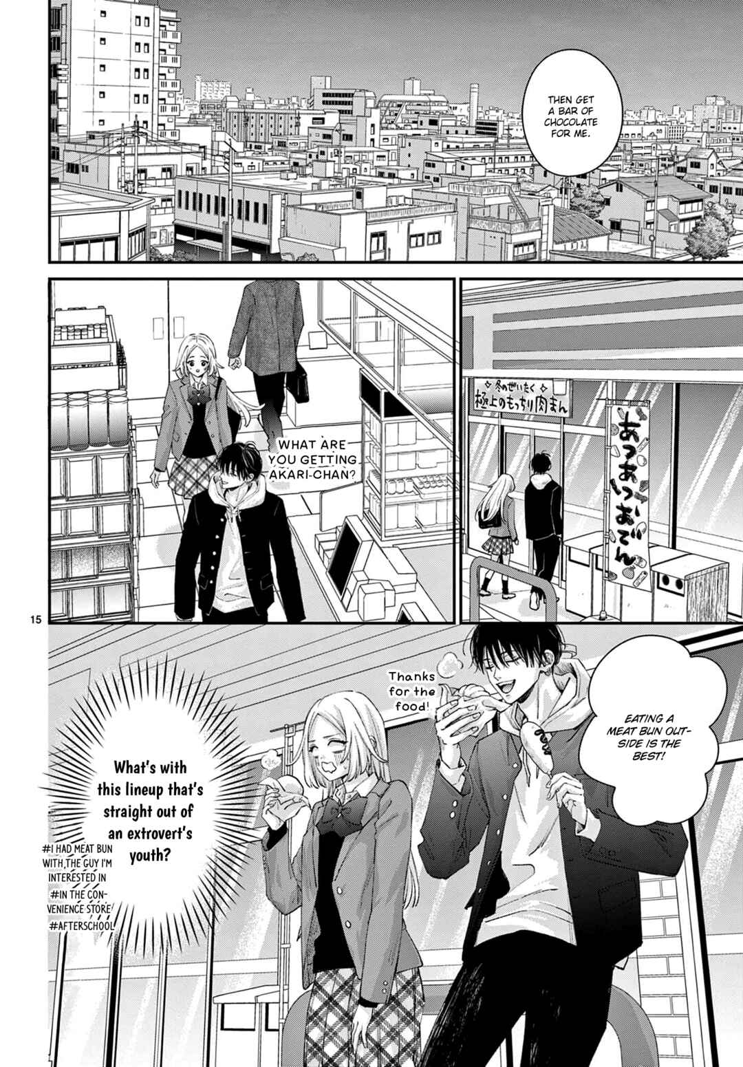 Page 15 Chapter 1 Suki tte ienakute shinu!