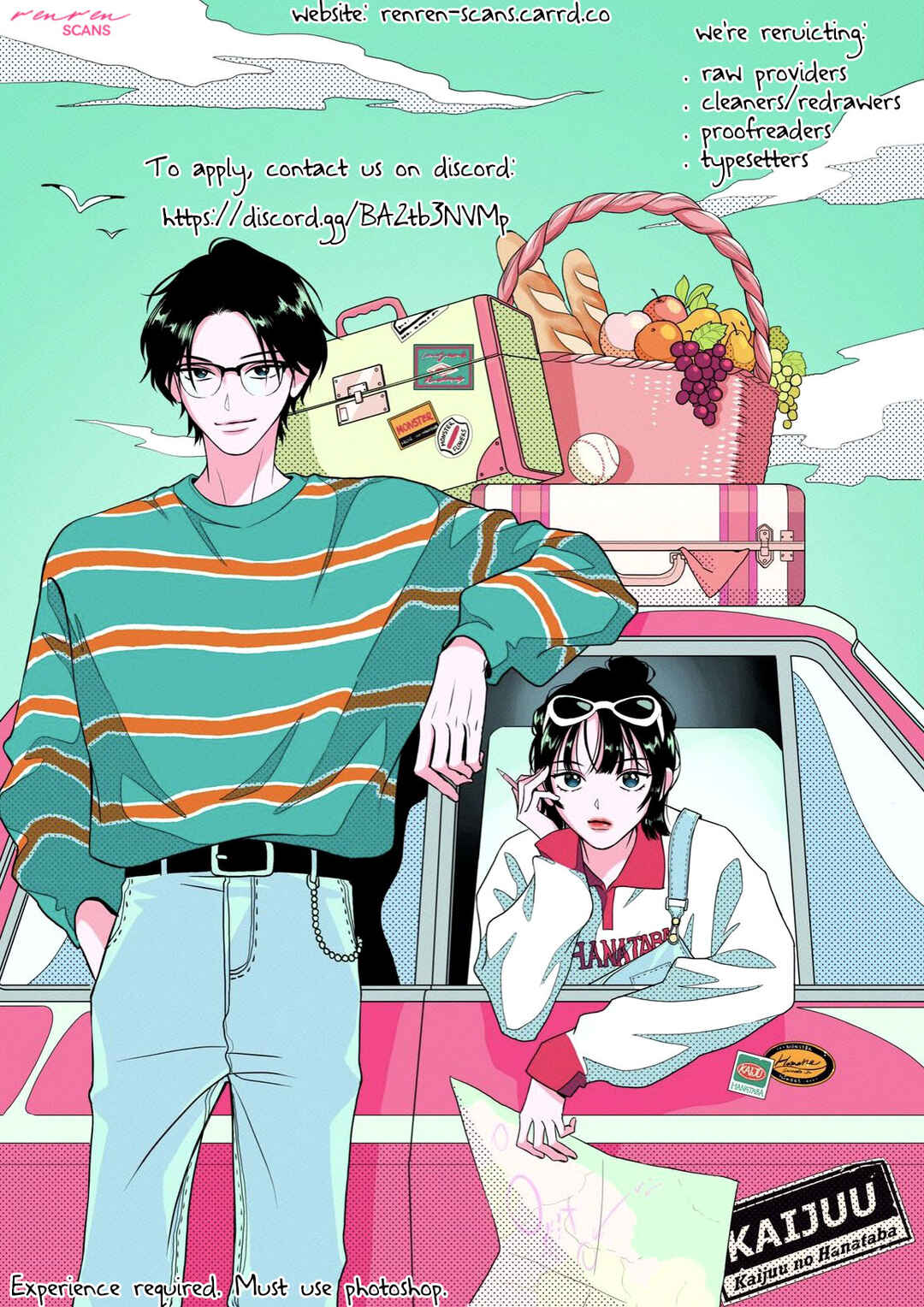 Page 37 Chapter 1 Suki tte ienakute shinu!