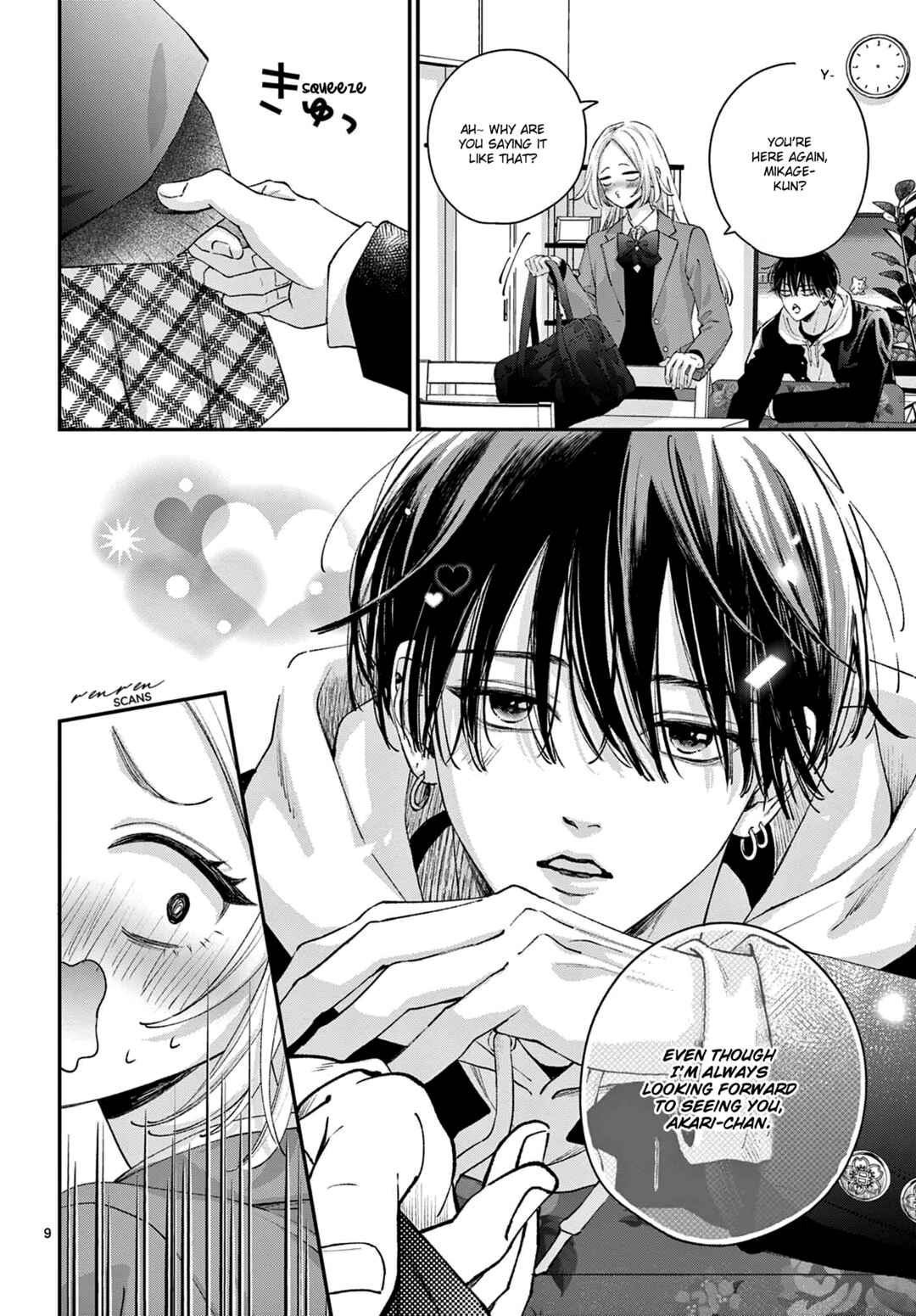 Page 9 Chapter 1 Suki tte ienakute shinu!