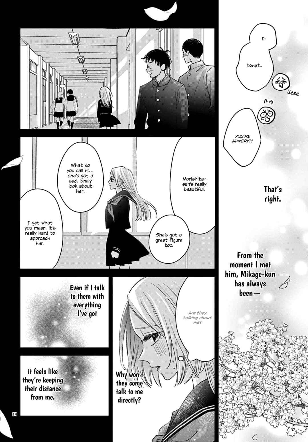 Page 14 Chapter 3 Suki tte ienakute shinu!