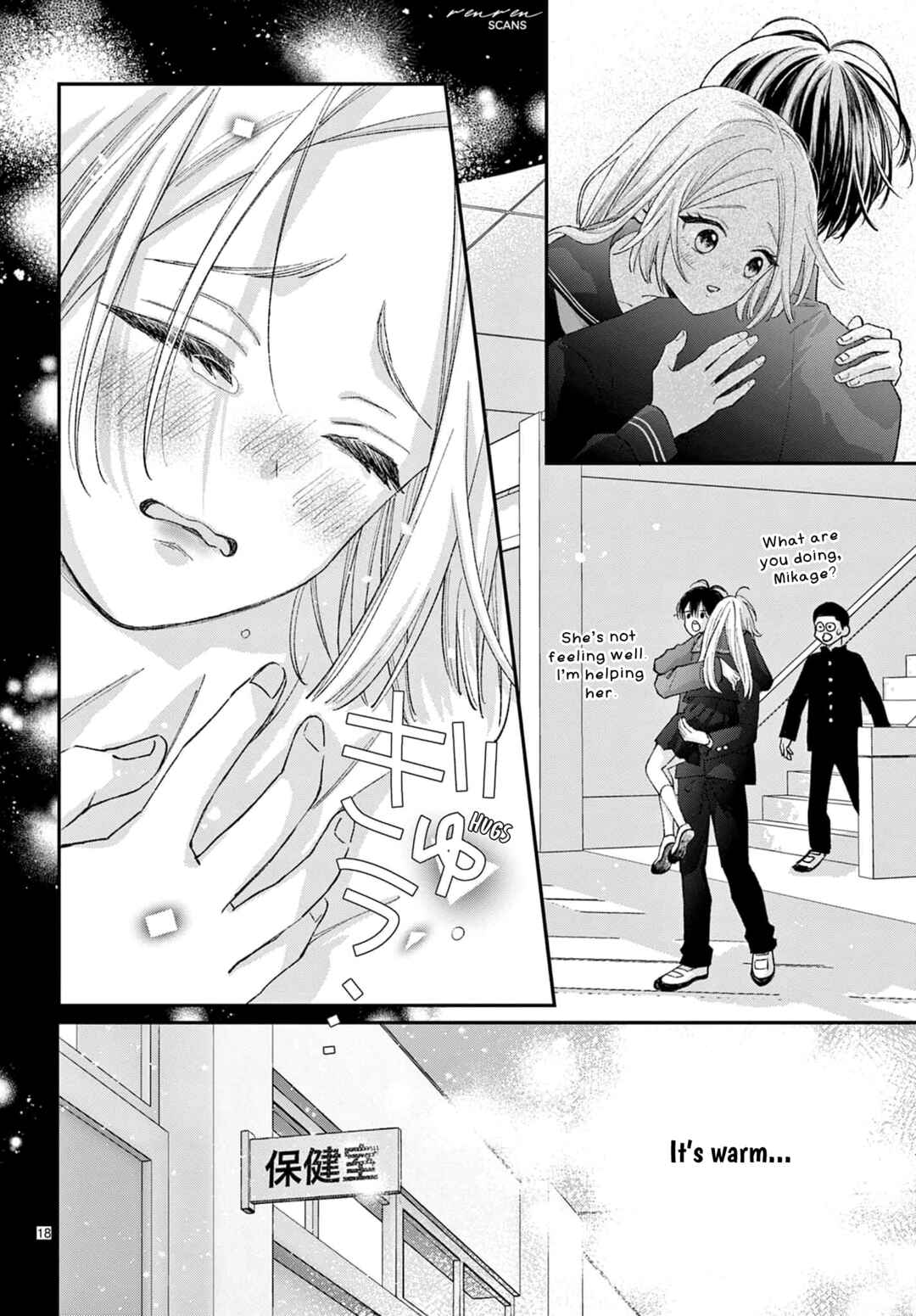 Page 18 Chapter 3 Suki tte ienakute shinu!