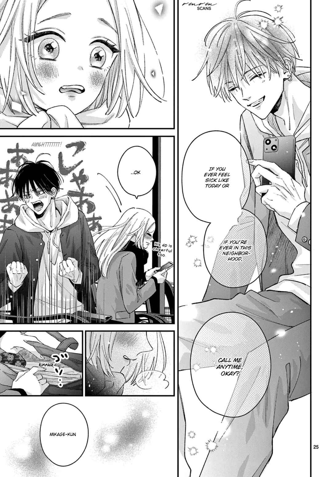 Page 25 Chapter 3 Suki tte ienakute shinu!