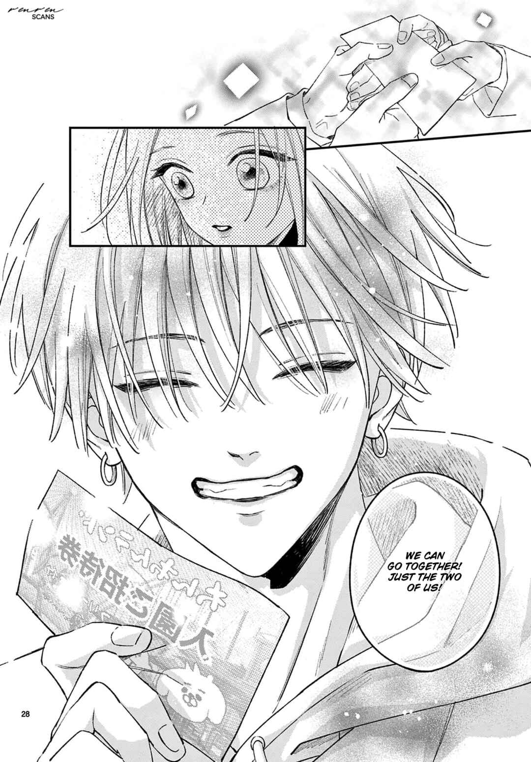 Page 28 Chapter 3 Suki tte ienakute shinu!