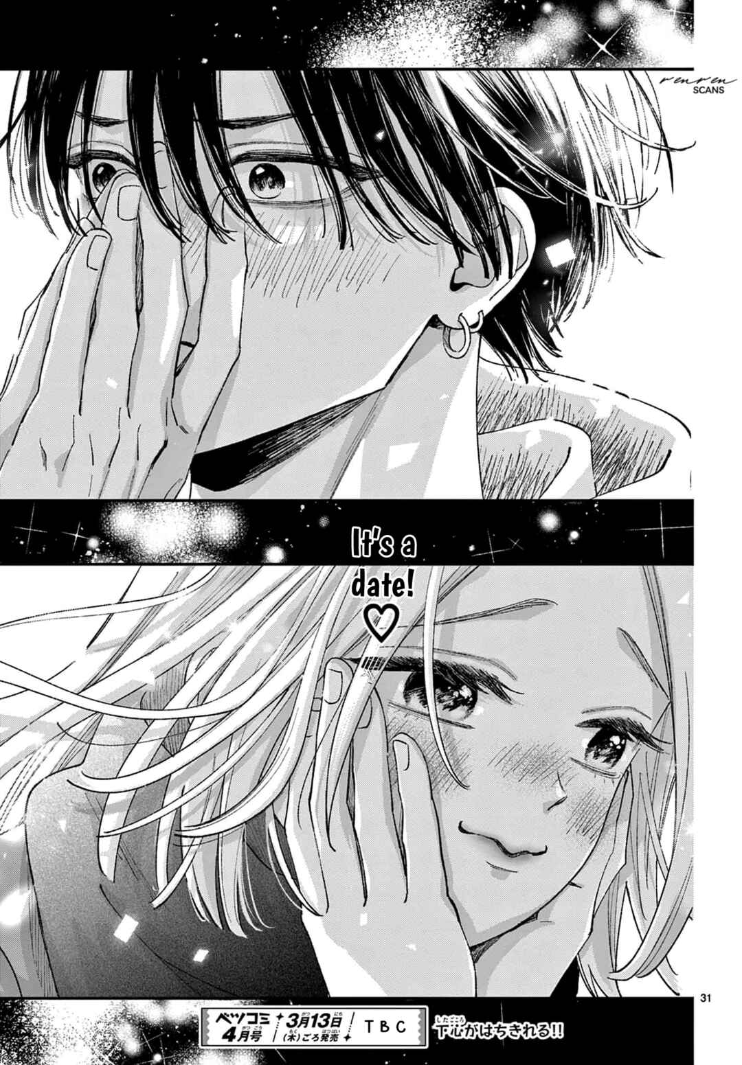 Page 31 Chapter 3 Suki tte ienakute shinu!