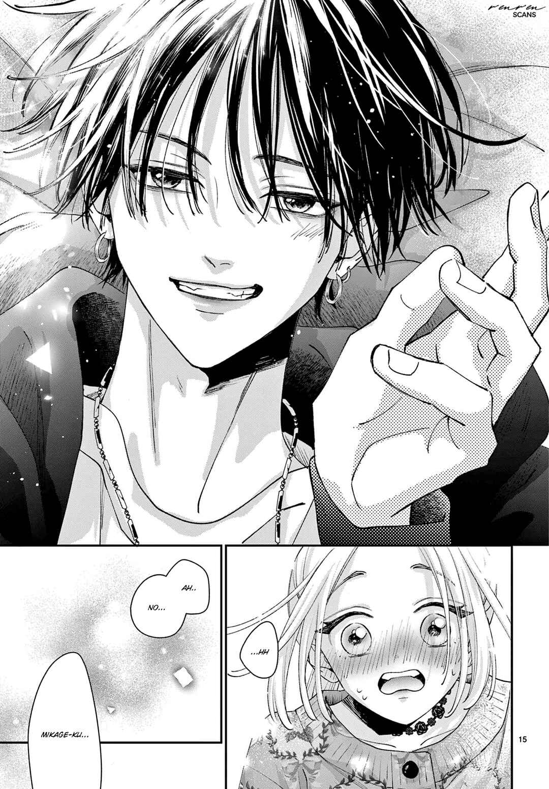 Page 15 Chapter 2 Suki tte ienakute shinu!