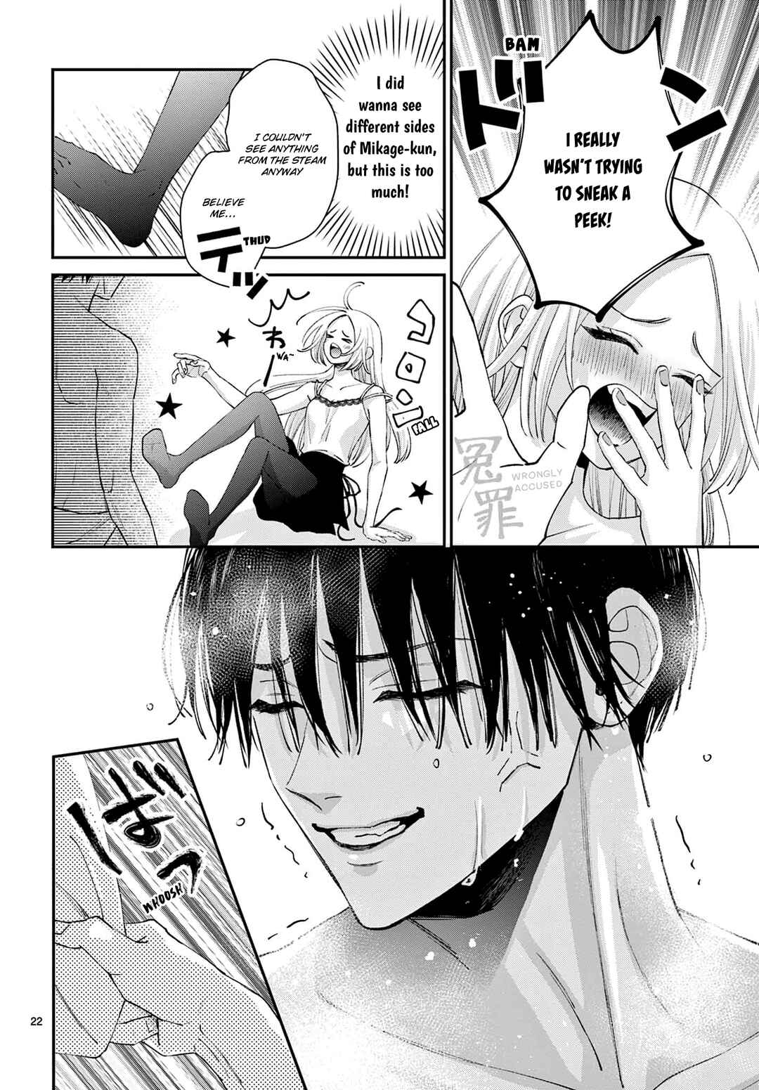 Page 22 Chapter 2 Suki tte ienakute shinu!