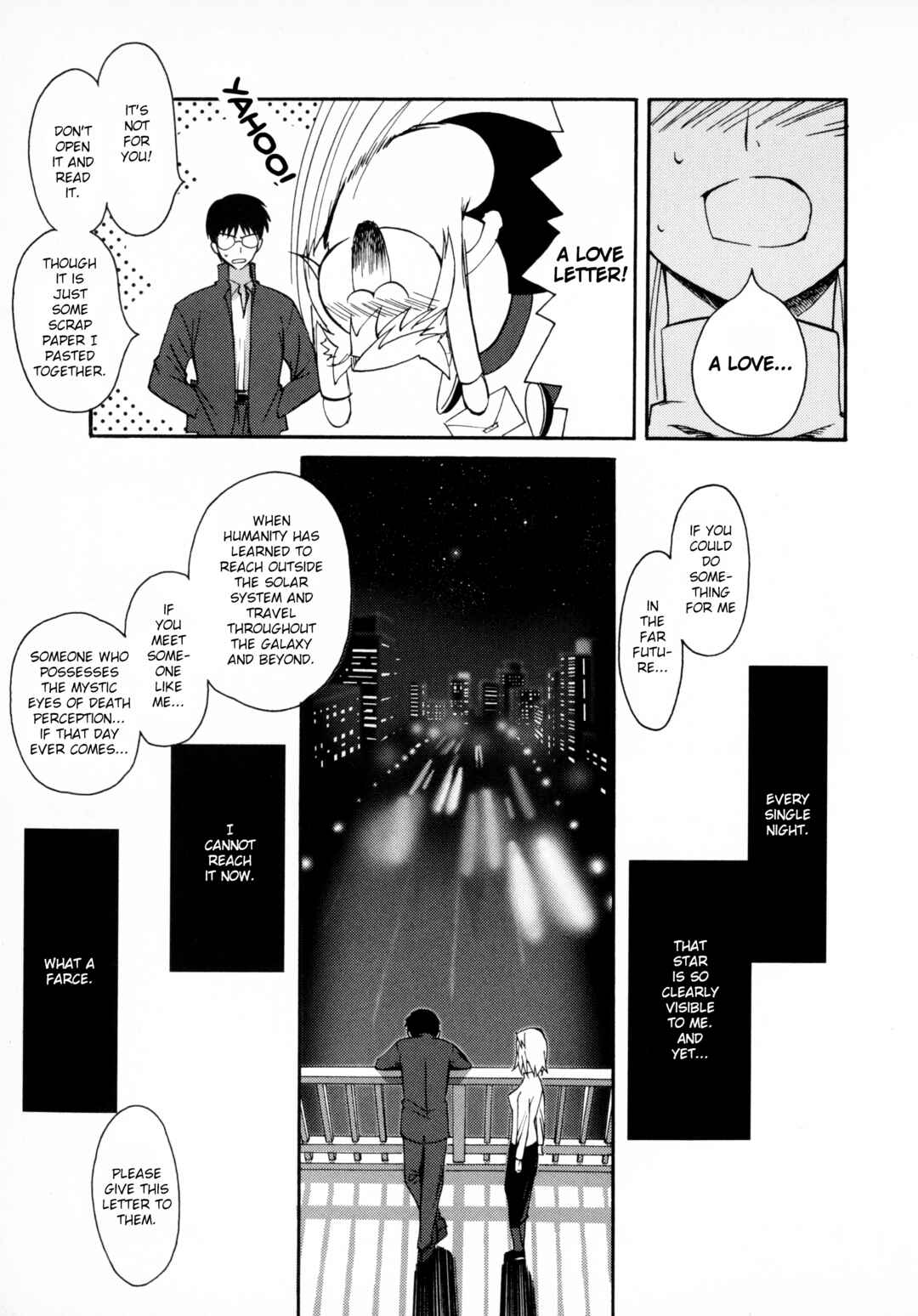 Page 11 Chapter 4 Dotsuki Manzai