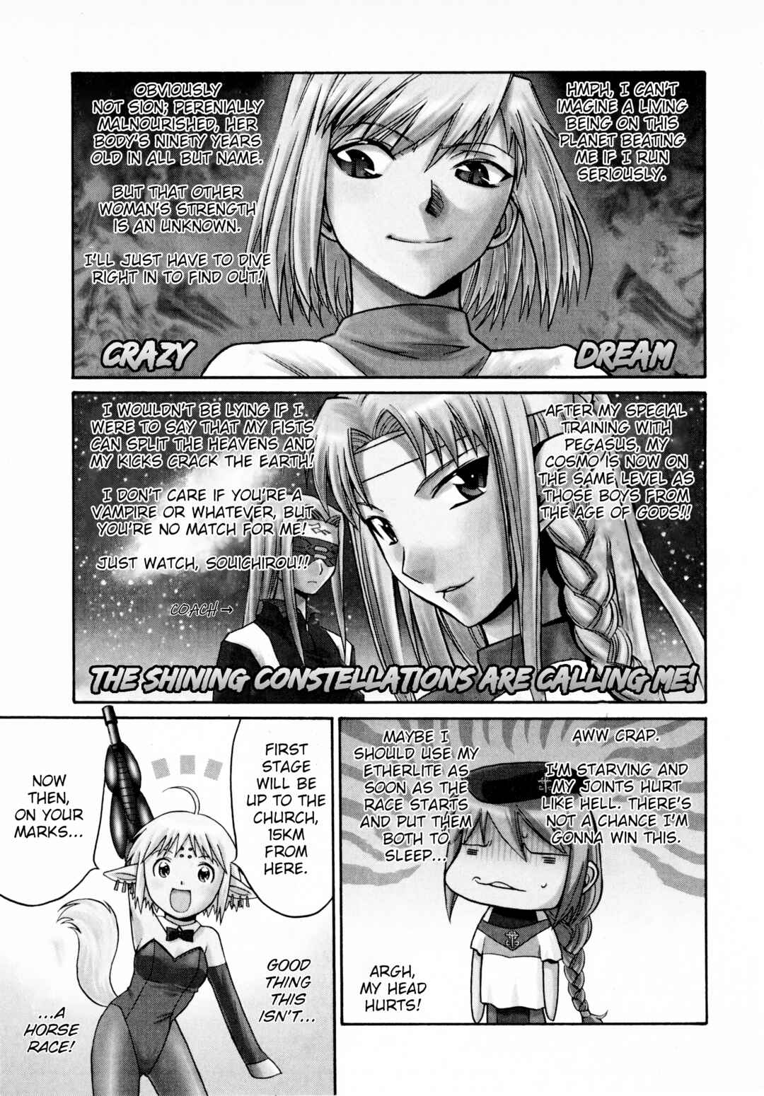 Page 4 Chapter 1 Dotsuki Manzai