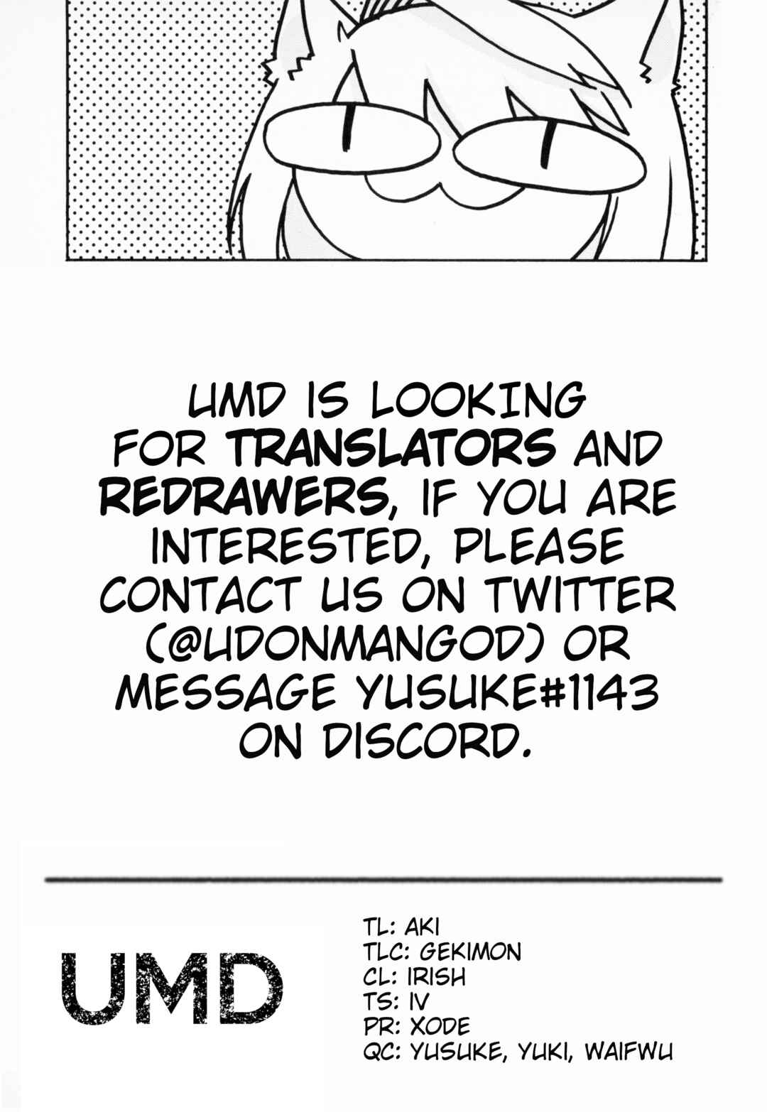 Page 8 Chapter 1 Dotsuki Manzai