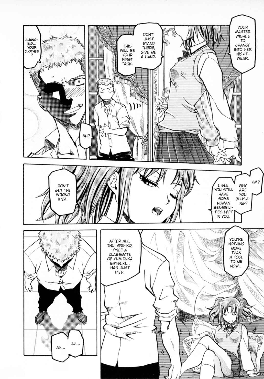 Page 10 Chapter 3 Dotsuki Manzai