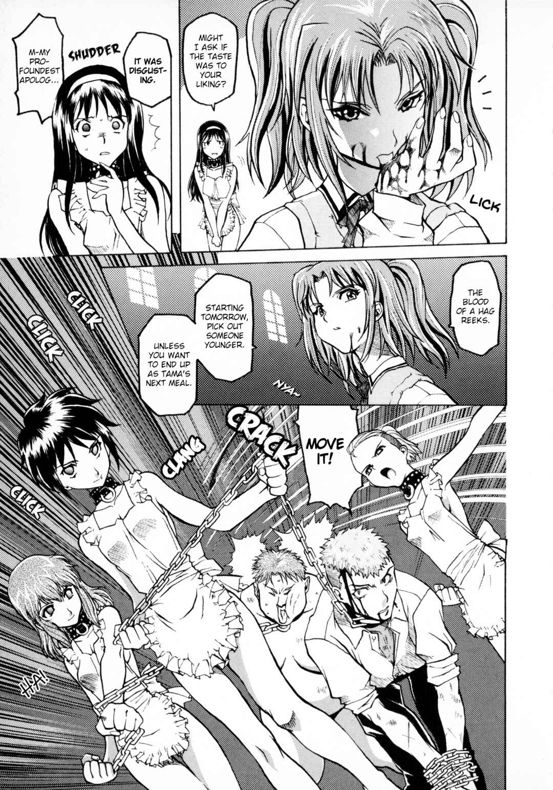 Page 5 Chapter 3 Dotsuki Manzai