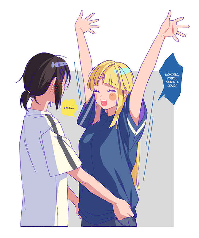 Page 2 Chapter Unknown_63d2 BanG Dream! - Daily Life While Living Together (Doujinshi)