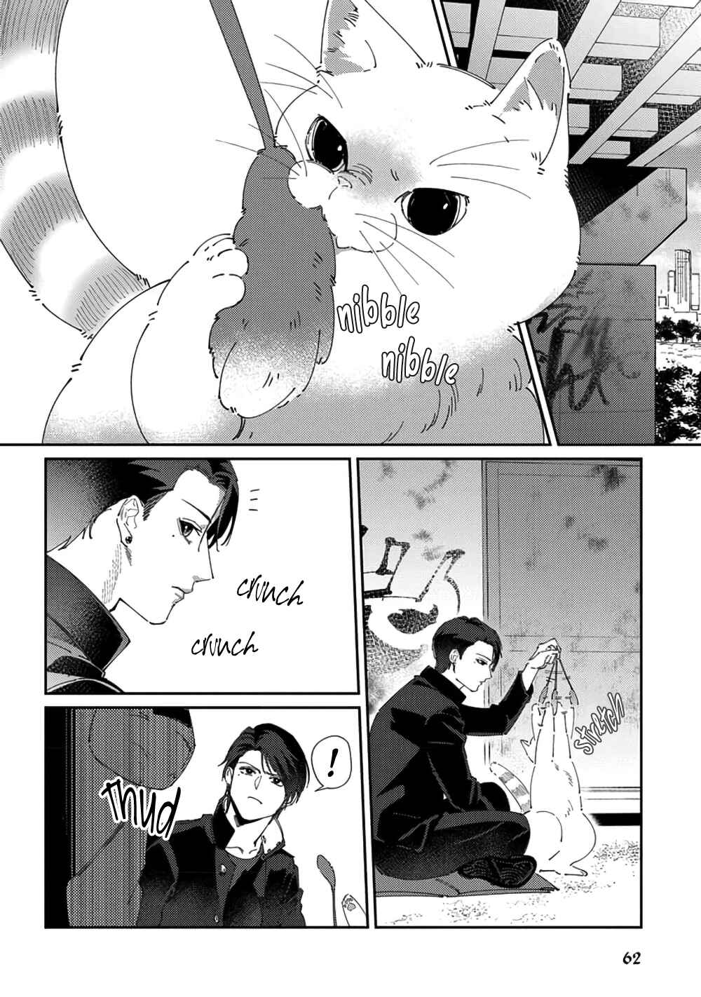 Page 10 Chapter 3 Shima-chan Chi no Tsugai Jijou