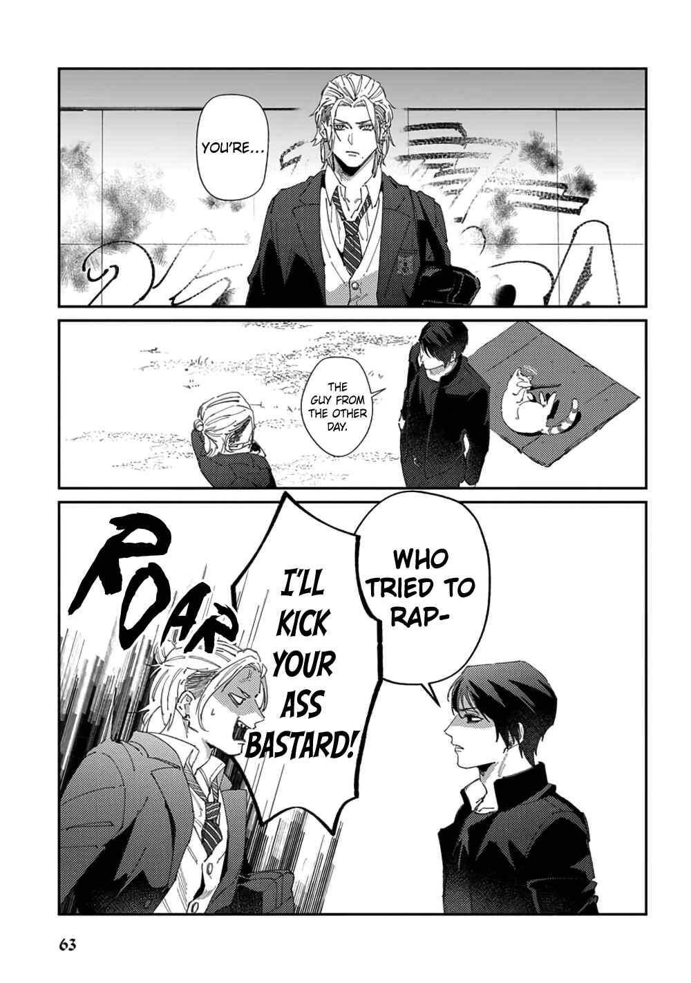 Page 11 Chapter 3 Shima-chan Chi no Tsugai Jijou