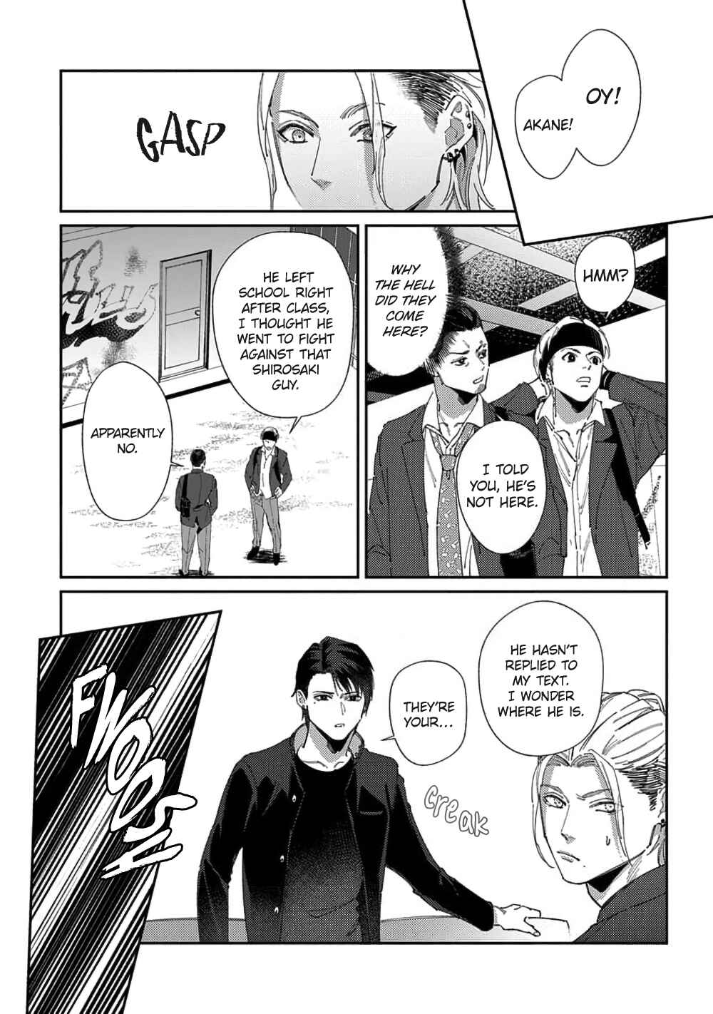 Page 23 Chapter 3 Shima-chan Chi no Tsugai Jijou
