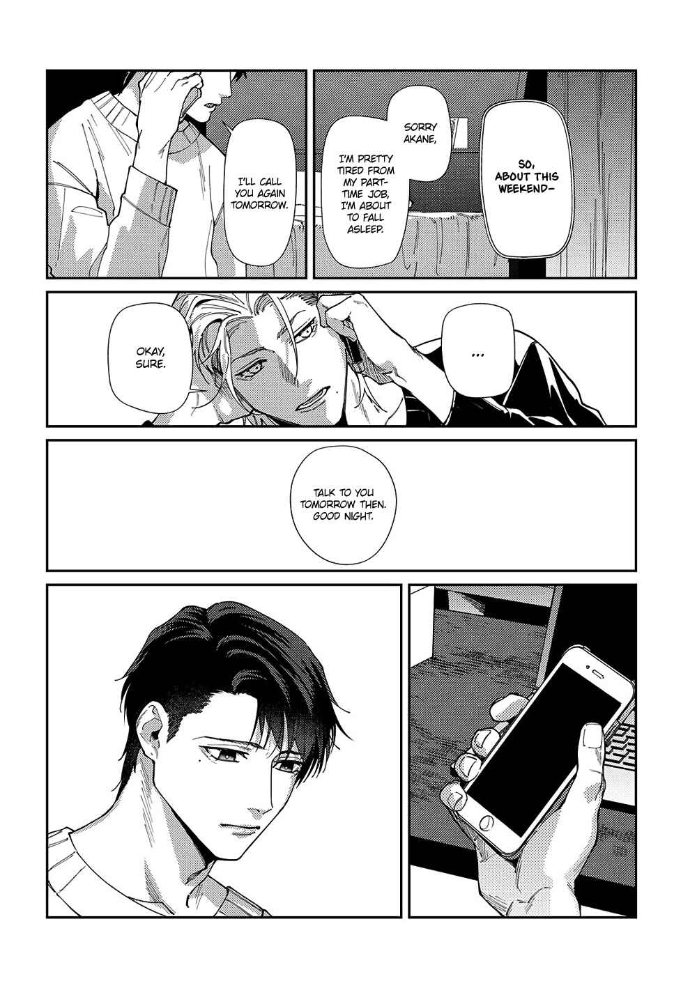 Page 15 Chapter 3 Shima-chan Chi no Tsugai Jijou