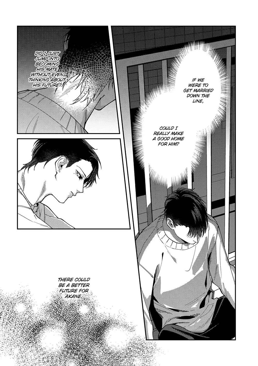 Page 17 Chapter 3 Shima-chan Chi no Tsugai Jijou