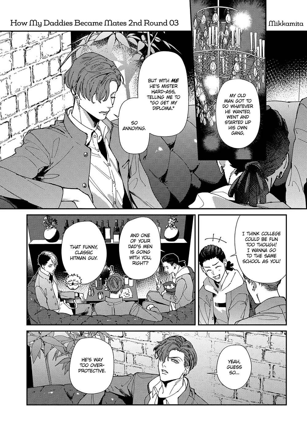 Page 2 Chapter 3 Shima-chan Chi no Tsugai Jijou