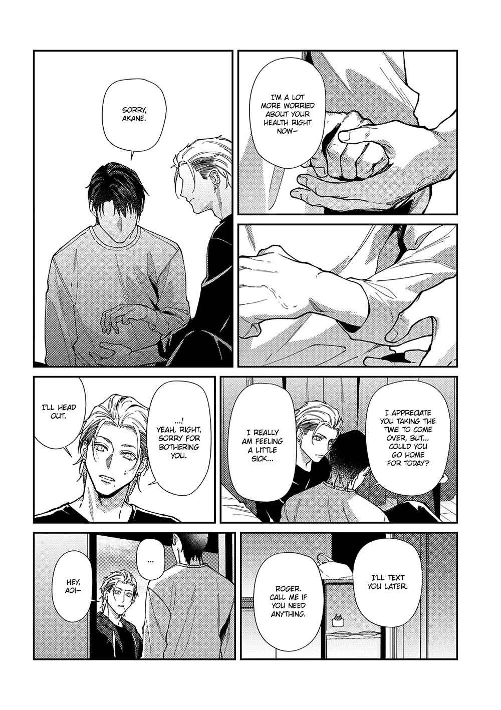 Page 23 Chapter 3 Shima-chan Chi no Tsugai Jijou