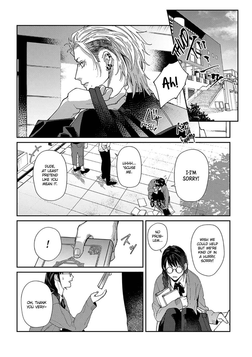 Page 14 Chapter 1 Shima-chan Chi no Tsugai Jijou