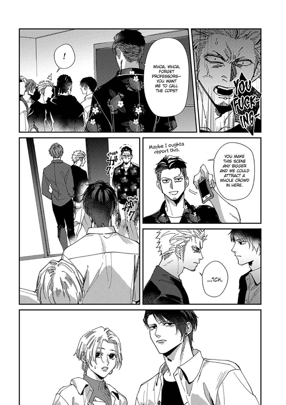 Page 24 Chapter 1 Shima-chan Chi no Tsugai Jijou