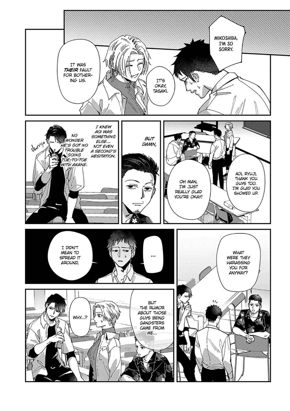 Page 25 Chapter 1 Shima-chan Chi no Tsugai Jijou