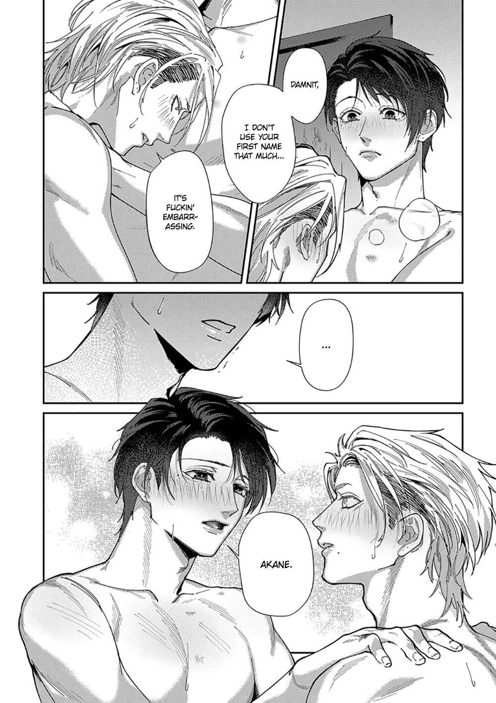 Page 5 Chapter 1 Shima-chan Chi no Tsugai Jijou