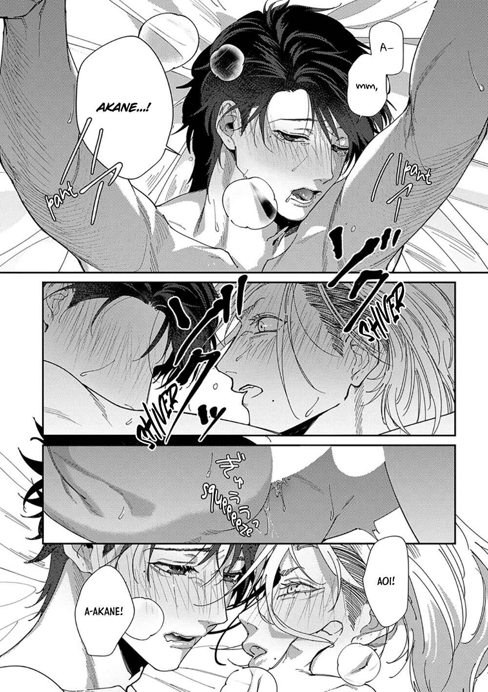 Page 7 Chapter 1 Shima-chan Chi no Tsugai Jijou