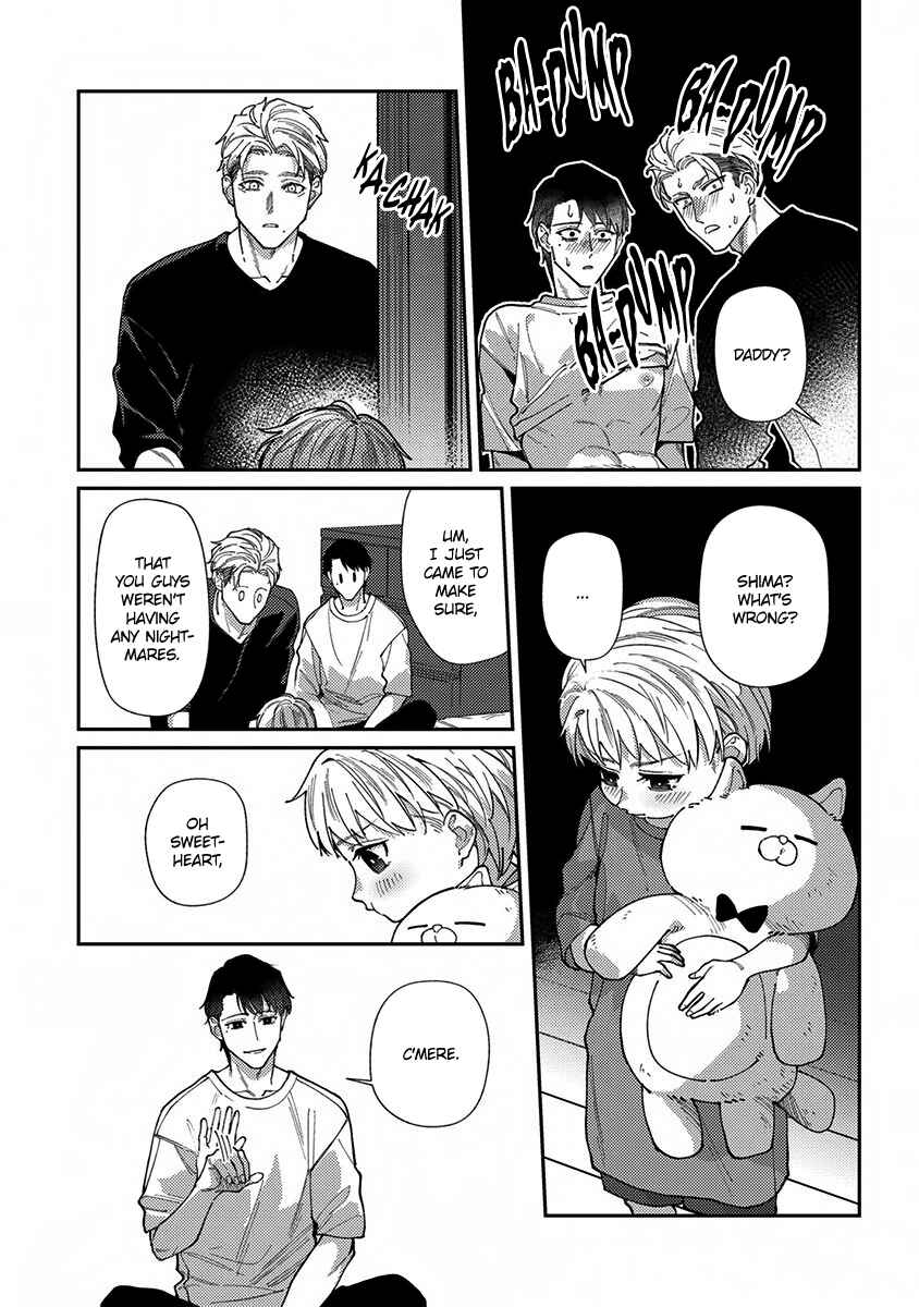Page 10 Chapter 6.5 Shima-chan Chi no Tsugai Jijou