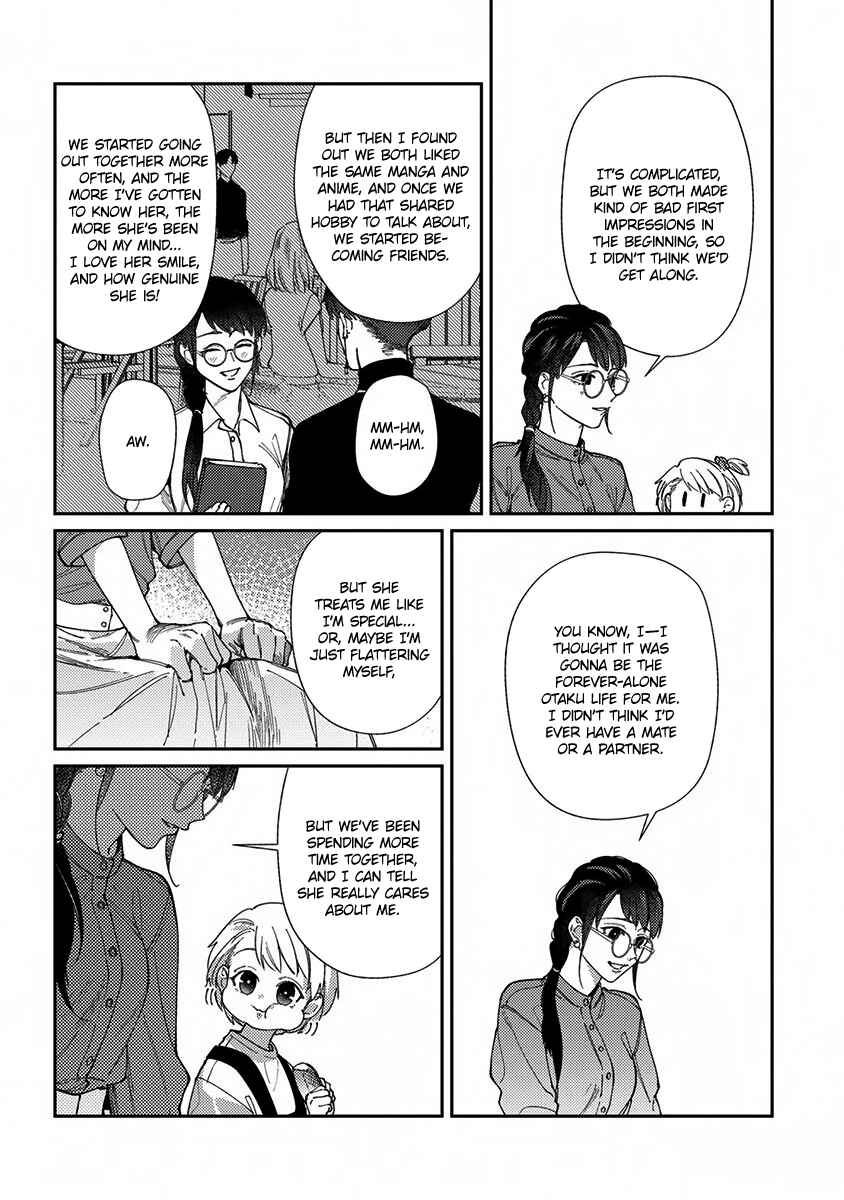 Page 3 Chapter 6.5 Shima-chan Chi no Tsugai Jijou