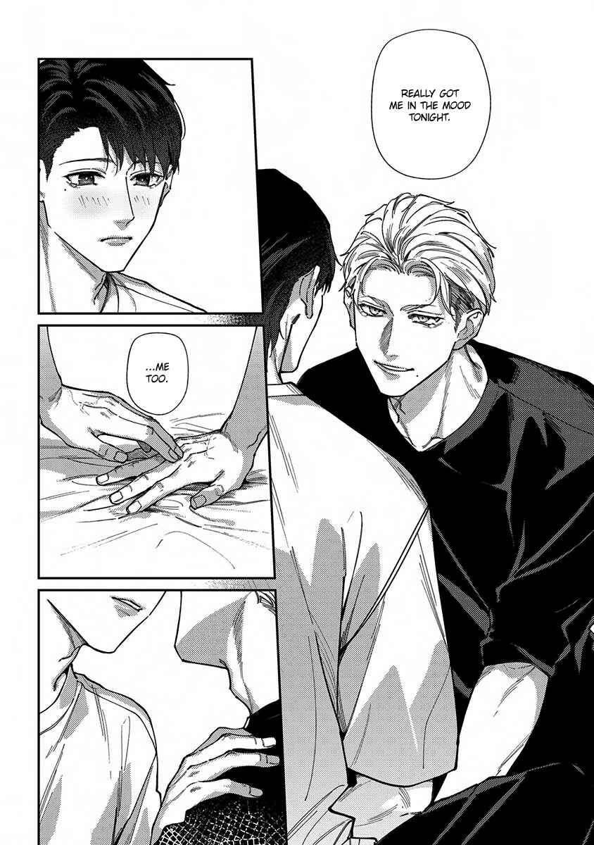 Page 7 Chapter 6.5 Shima-chan Chi no Tsugai Jijou