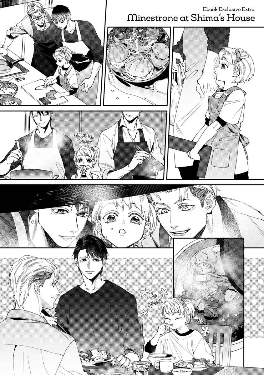 Page 14 Chapter 6.5 Shima-chan Chi no Tsugai Jijou