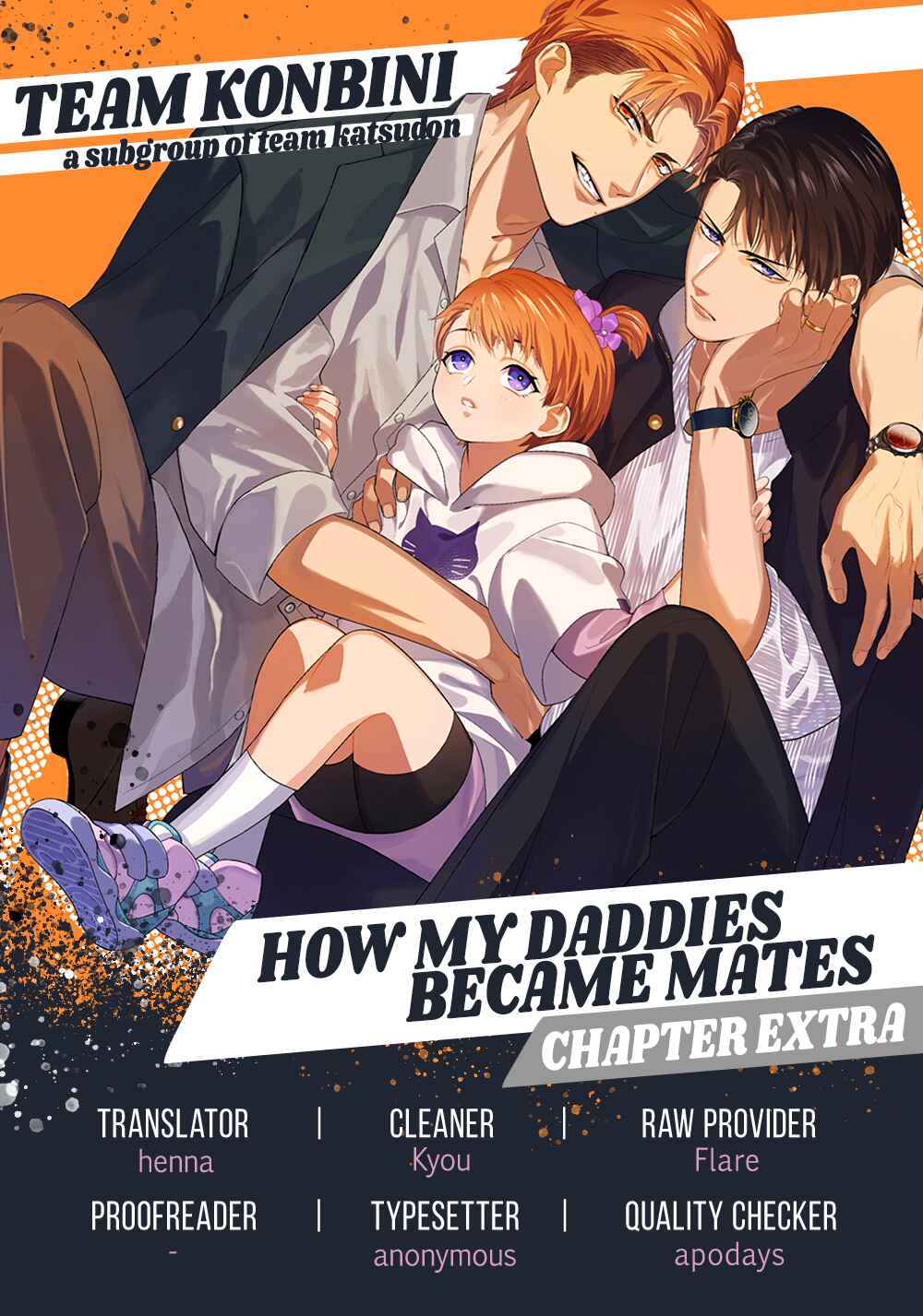 Page 16 Chapter 6.5 Shima-chan Chi no Tsugai Jijou