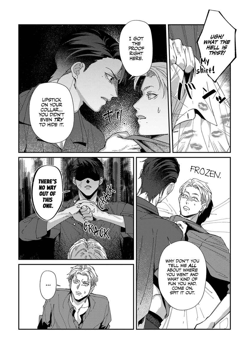 Page 4 Chapter 6.5 Shima-chan Chi no Tsugai Jijou