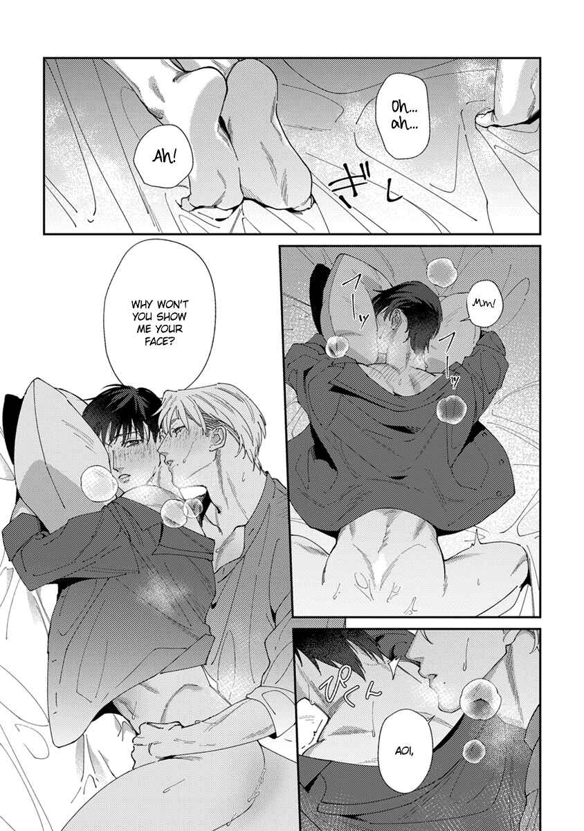 Page 8 Chapter 6.5 Shima-chan Chi no Tsugai Jijou