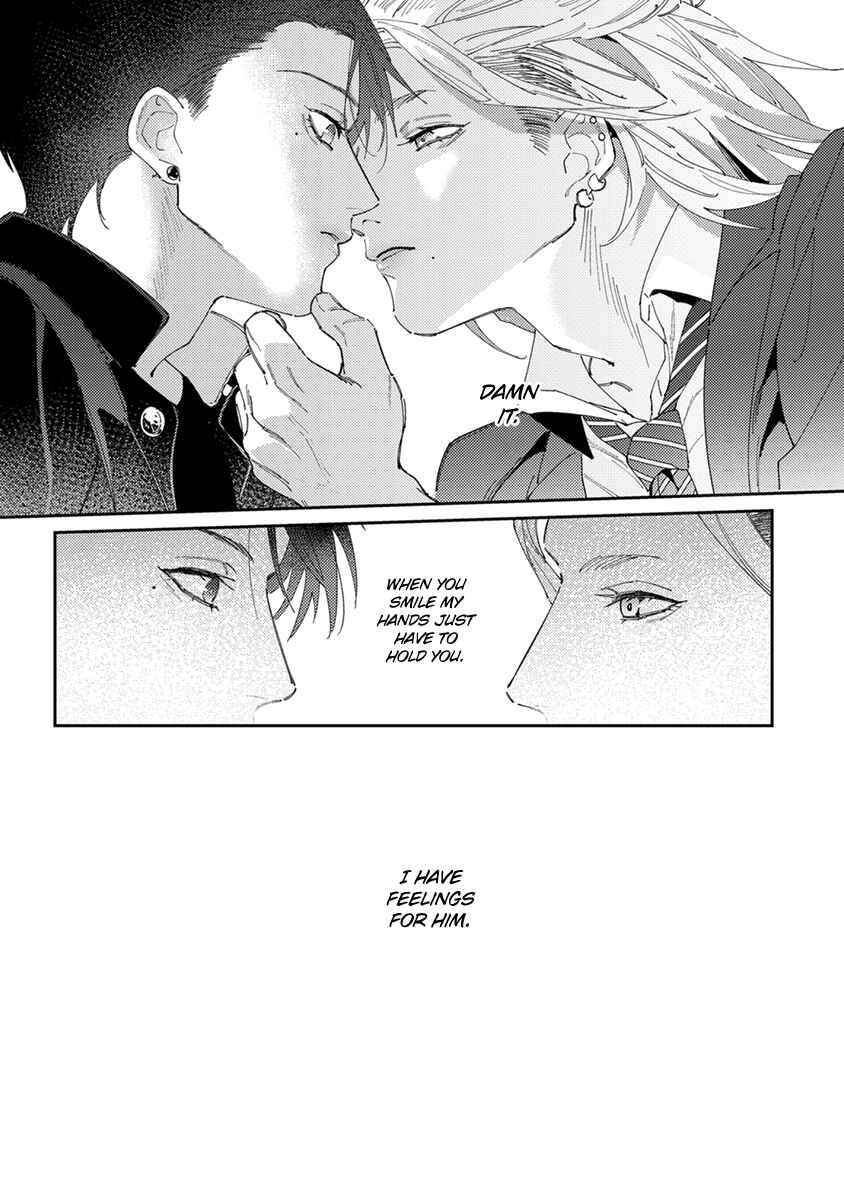 Page 11 Chapter 5 Shima-chan Chi no Tsugai Jijou