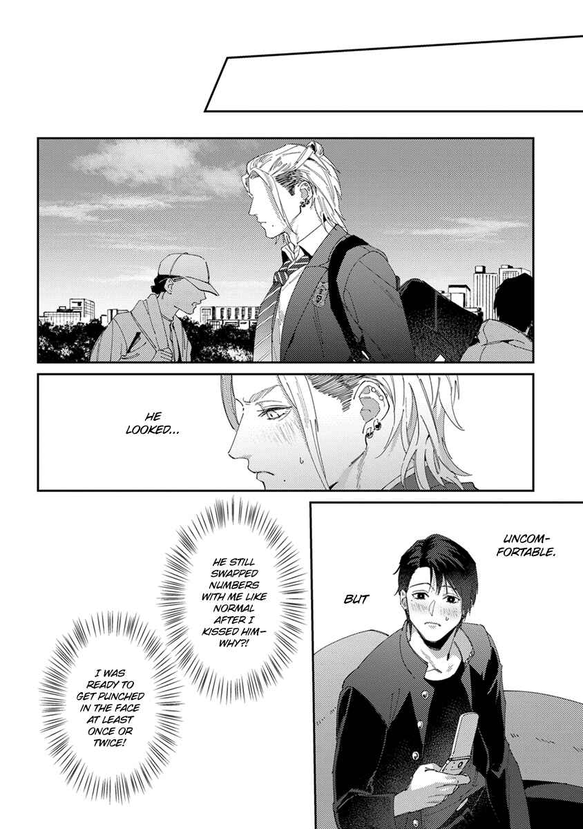 Page 13 Chapter 5 Shima-chan Chi no Tsugai Jijou