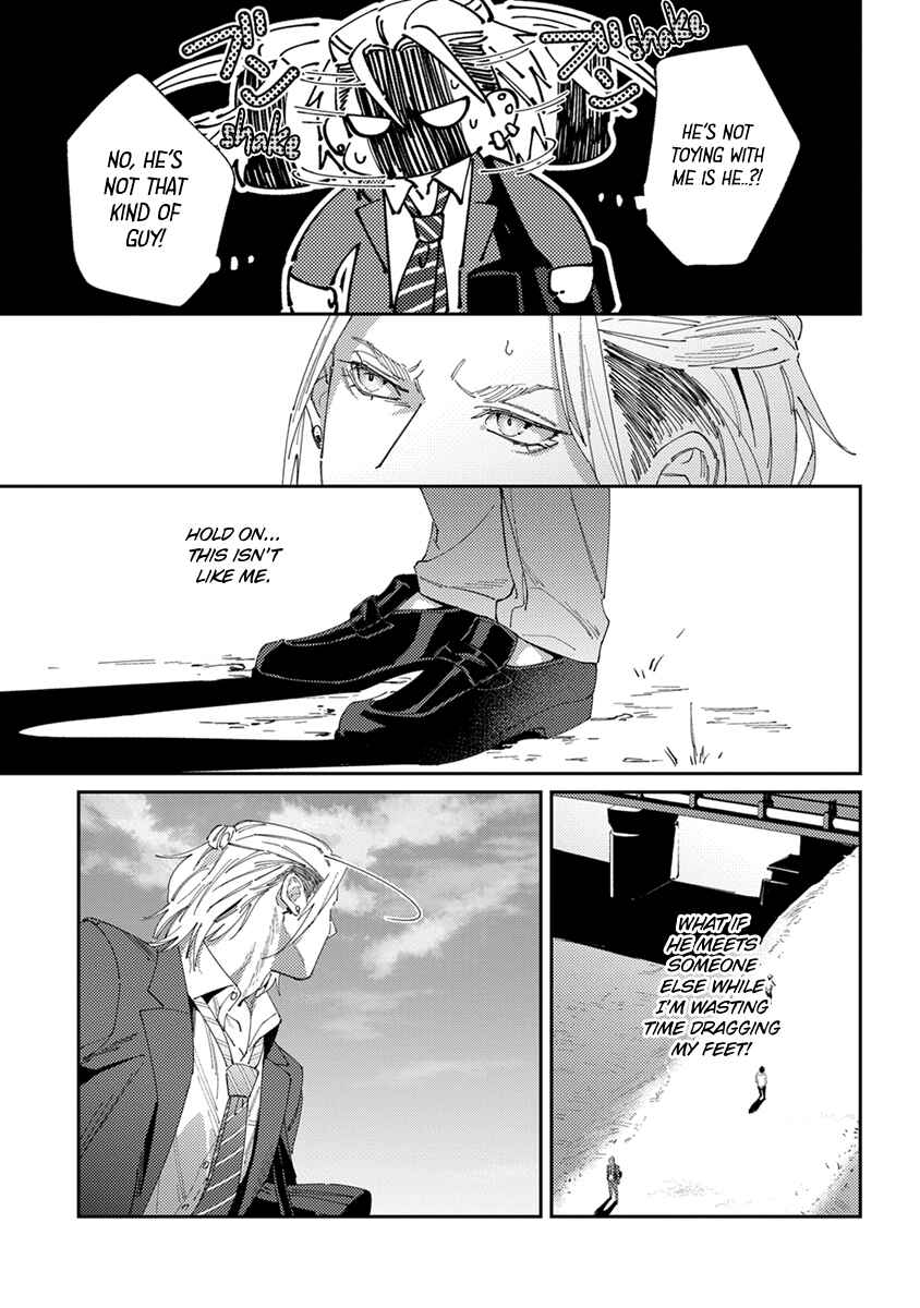 Page 14 Chapter 5 Shima-chan Chi no Tsugai Jijou