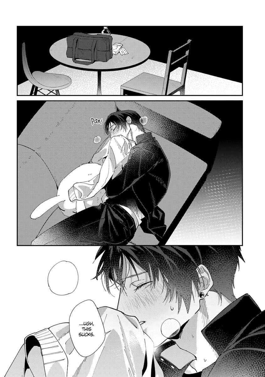 Page 15 Chapter 5 Shima-chan Chi no Tsugai Jijou