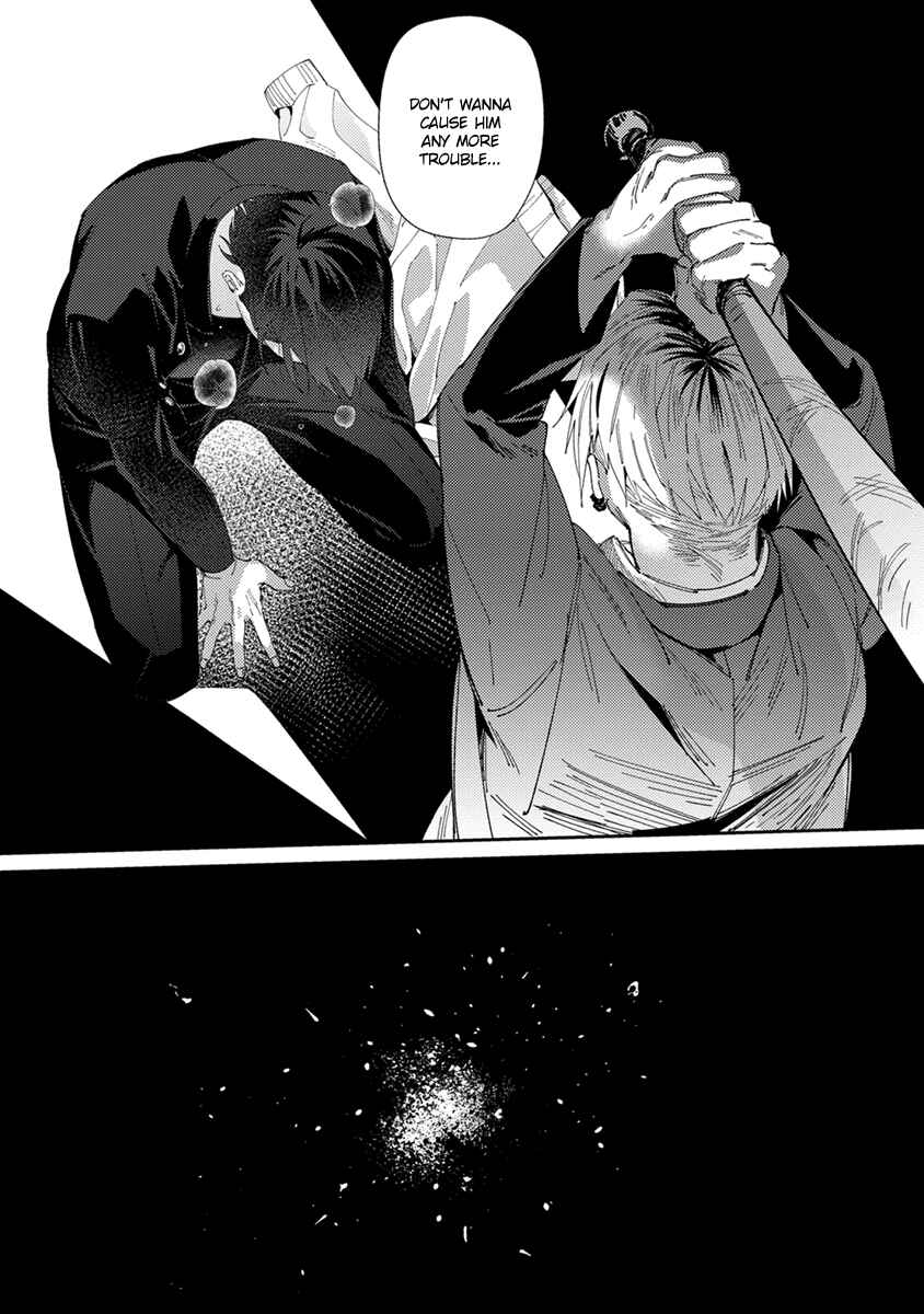 Page 17 Chapter 5 Shima-chan Chi no Tsugai Jijou