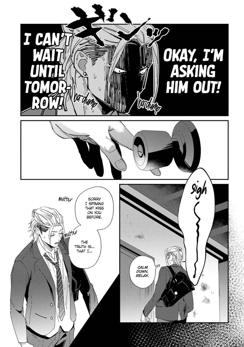Page 18 Chapter 5 Shima-chan Chi no Tsugai Jijou