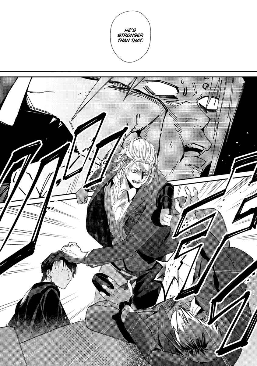 Page 24 Chapter 5 Shima-chan Chi no Tsugai Jijou