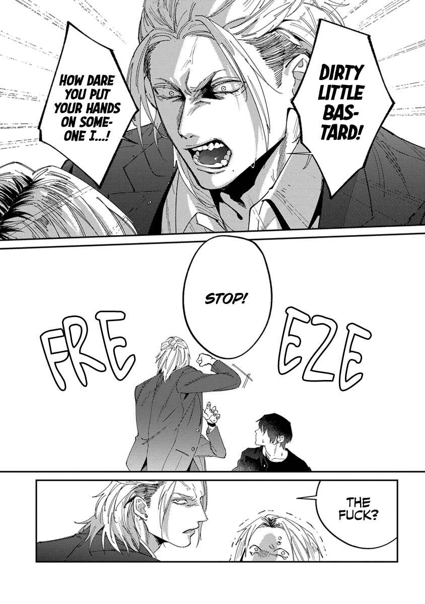Page 26 Chapter 5 Shima-chan Chi no Tsugai Jijou