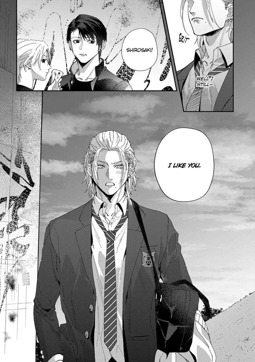 Page 31 Chapter 5 Shima-chan Chi no Tsugai Jijou