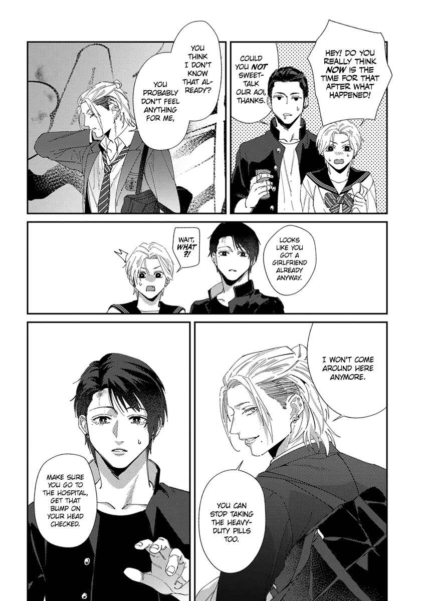 Page 33 Chapter 5 Shima-chan Chi no Tsugai Jijou